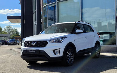 Hyundai Creta I рестайлинг, 2021 год, 1 790 000 рублей, 1 фотография