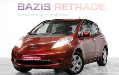 Nissan Leaf I, 2014 год, 949 000 рублей, 1 фотография