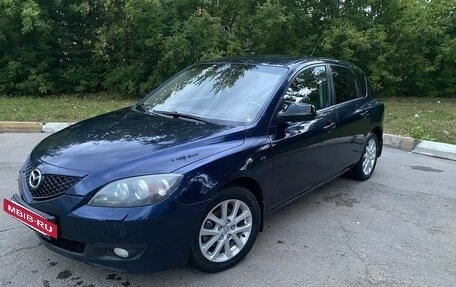 Mazda 3, 2008 год, 495 000 рублей, 11 фотография