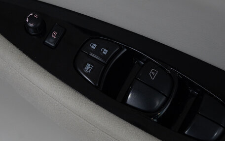 Nissan Leaf I, 2014 год, 949 000 рублей, 14 фотография