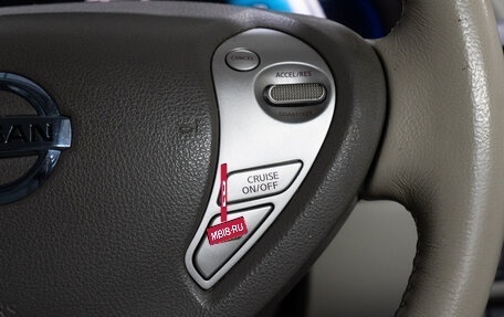 Nissan Leaf I, 2014 год, 949 000 рублей, 22 фотография