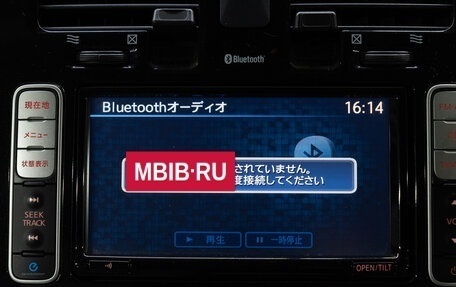 Nissan Leaf I, 2014 год, 949 000 рублей, 23 фотография
