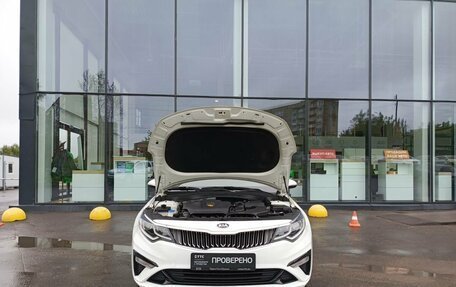 KIA Optima IV, 2019 год, 1 730 000 рублей, 11 фотография