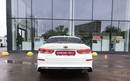 KIA Optima IV, 2019 год, 1 730 000 рублей, 7 фотография