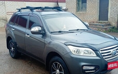 Lifan X60 I рестайлинг, 2013 год, 450 000 рублей, 1 фотография