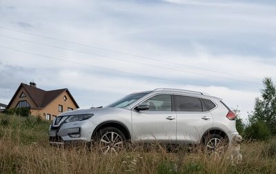 Nissan X-Trail, 2019 год, 2 700 000 рублей, 1 фотография