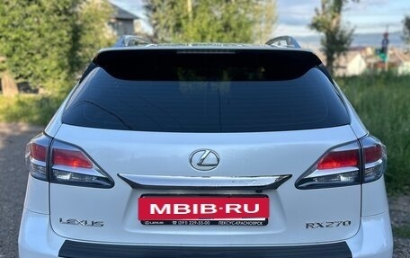 Lexus RX III, 2014 год, 2 400 000 рублей, 3 фотография