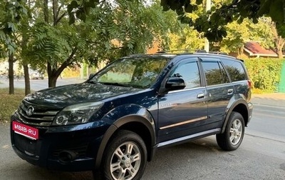 Great Wall Hover H3 I, 2013 год, 699 000 рублей, 1 фотография