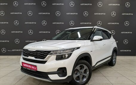 KIA Seltos I, 2022 год, 2 250 000 рублей, 1 фотография