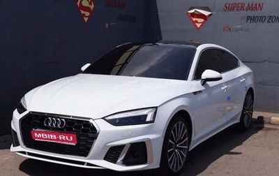 Audi A5, 2022 год, 3 495 100 рублей, 1 фотография