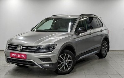 Volkswagen Tiguan II, 2019 год, 2 090 000 рублей, 1 фотография
