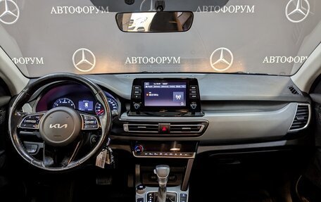 KIA Seltos I, 2022 год, 2 250 000 рублей, 14 фотография