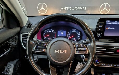 KIA Seltos I, 2022 год, 2 250 000 рублей, 16 фотография