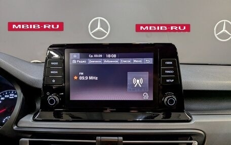 KIA Seltos I, 2022 год, 2 250 000 рублей, 15 фотография