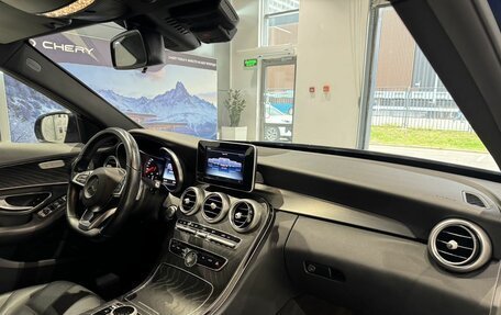 Mercedes-Benz C-Класс, 2017 год, 2 000 000 рублей, 10 фотография