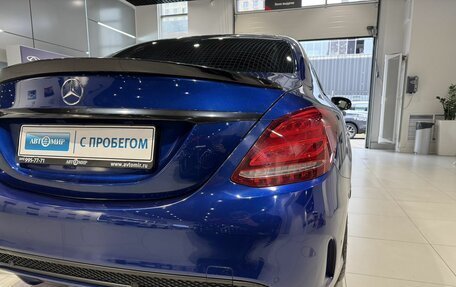 Mercedes-Benz C-Класс, 2017 год, 2 000 000 рублей, 8 фотография