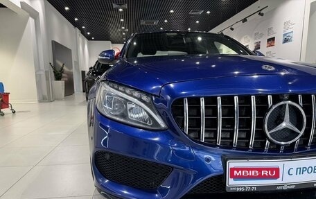 Mercedes-Benz C-Класс, 2017 год, 2 000 000 рублей, 9 фотография