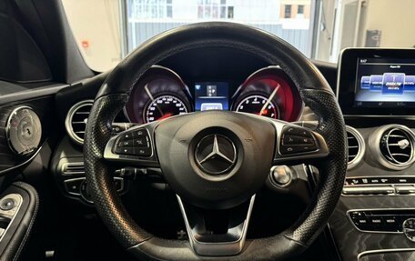 Mercedes-Benz C-Класс, 2017 год, 2 000 000 рублей, 14 фотография