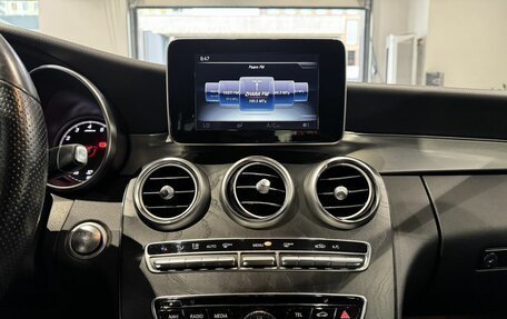 Mercedes-Benz C-Класс, 2017 год, 2 000 000 рублей, 16 фотография