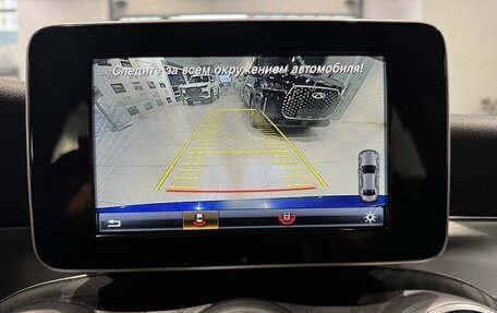 Mercedes-Benz C-Класс, 2017 год, 2 000 000 рублей, 17 фотография