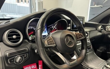 Mercedes-Benz C-Класс, 2017 год, 2 000 000 рублей, 13 фотография