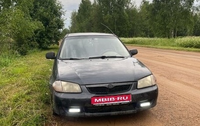 Mazda Protege, 1999 год, 165 000 рублей, 1 фотография
