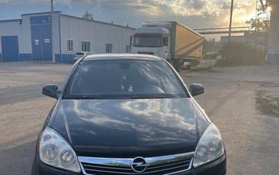 Opel Astra H, 2010 год, 329 999 рублей, 1 фотография