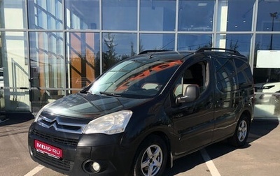 Citroen Berlingo II рестайлинг, 2011 год, 570 000 рублей, 1 фотография