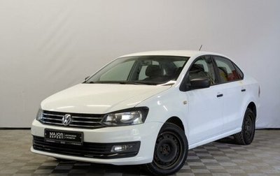 Volkswagen Polo VI (EU Market), 2018 год, 900 000 рублей, 1 фотография