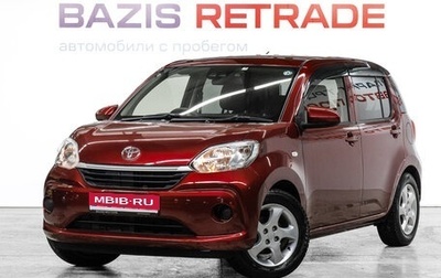 Toyota Passo III, 2019 год, 1 149 000 рублей, 1 фотография