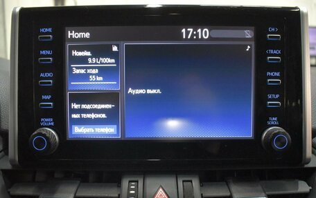 Toyota RAV4, 2019 год, 2 805 000 рублей, 14 фотография