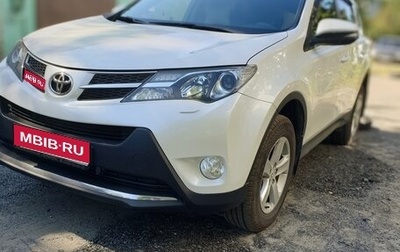 Toyota RAV4, 2013 год, 2 000 000 рублей, 1 фотография