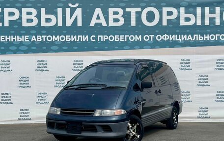 Toyota Estima III рестайлинг -2, 1995 год, 449 000 рублей, 1 фотография