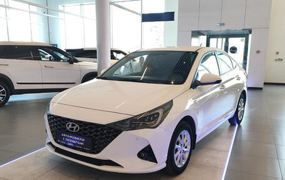 Hyundai Solaris II рестайлинг, 2021 год, 1 740 000 рублей, 1 фотография