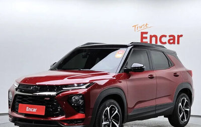 Chevrolet TrailBlazer, 2022 год, 1 360 000 рублей, 1 фотография