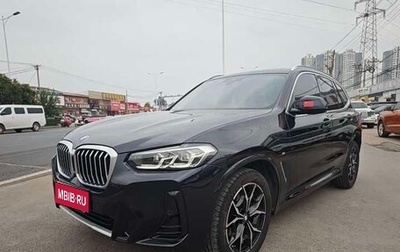 BMW X3, 2022 год, 3 990 000 рублей, 1 фотография
