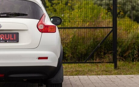 Nissan Juke II, 2012 год, 1 025 000 рублей, 12 фотография