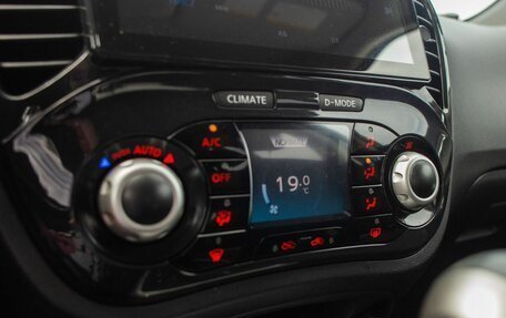 Nissan Juke II, 2012 год, 1 025 000 рублей, 29 фотография