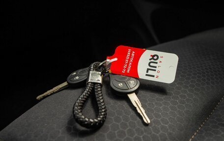Nissan Juke II, 2012 год, 1 025 000 рублей, 39 фотография