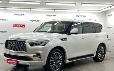 Infiniti QX80 I рестайлинг, 2019 год, 3 450 000 рублей, 1 фотография