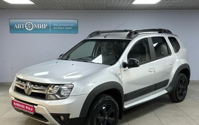 Renault Duster I рестайлинг, 2019 год, 1 320 000 рублей, 1 фотография
