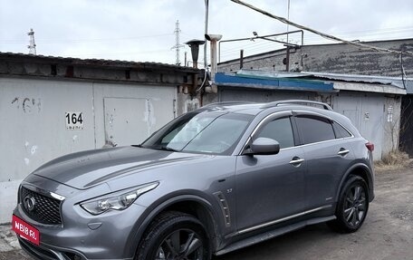 Infiniti QX70, 2015 год, 2 650 000 рублей, 1 фотография