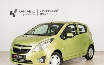 Chevrolet Spark III, 2014 год, 640 600 рублей, 1 фотография