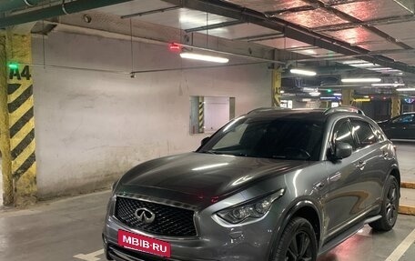 Infiniti QX70, 2015 год, 2 650 000 рублей, 3 фотография