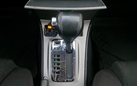 Toyota Corolla, 2006 год, 850 000 рублей, 17 фотография