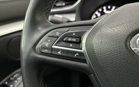 Infiniti QX50 II, 2018 год, 2 830 000 рублей, 16 фотография