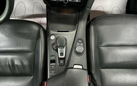 Infiniti QX50 II, 2018 год, 2 830 000 рублей, 18 фотография