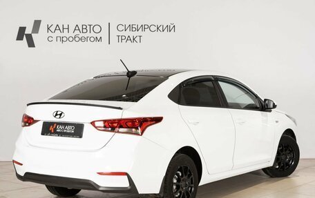Hyundai Solaris II рестайлинг, 2017 год, 1 140 000 рублей, 2 фотография