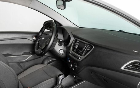 Hyundai Solaris II рестайлинг, 2017 год, 1 140 000 рублей, 4 фотография