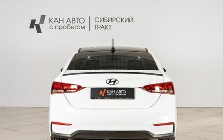 Hyundai Solaris II рестайлинг, 2017 год, 1 140 000 рублей, 10 фотография